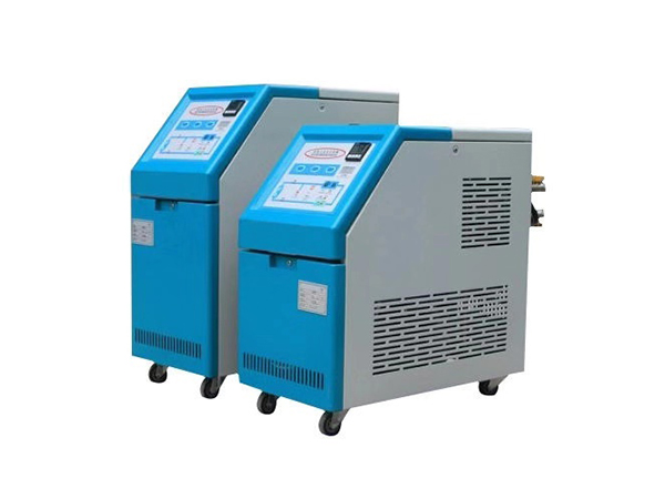 模温机使用后可以产生什么作用